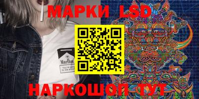 мефедрон VHQ Нарткала