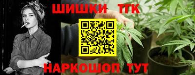 прущие крисы Нальчик