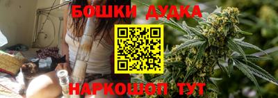 мефедрон VHQ Нарткала