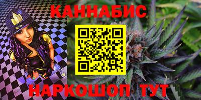 прущие крисы Нальчик