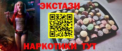 мефедрон VHQ Нарткала
