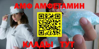 прущие крисы Нальчик