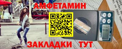 мефедрон VHQ Нарткала