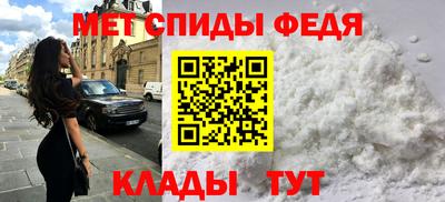 прущие крисы Нальчик