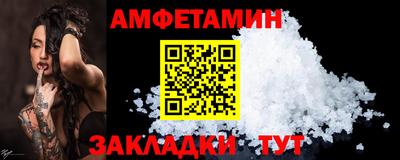 дурь Наро-Фоминск