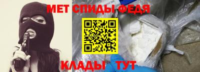 прущие крисы Нальчик