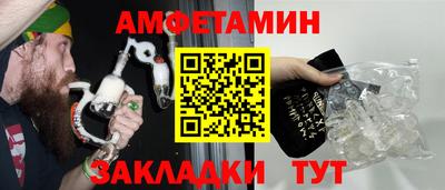 мефедрон VHQ Нарткала