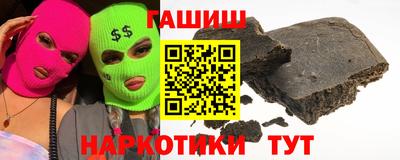 прущие крисы Нальчик