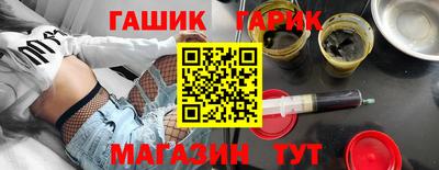 мефедрон VHQ Нарткала