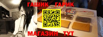 мефедрон VHQ Нарткала