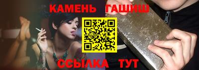 мефедрон VHQ Нарткала