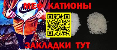 дурь Наро-Фоминск