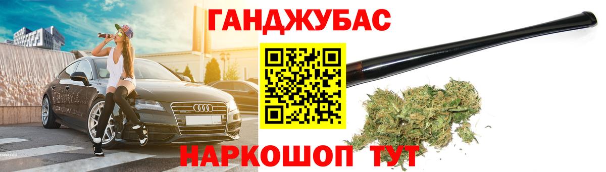 Шишки марихуана SATIVA & INDICA Сергиев Посад